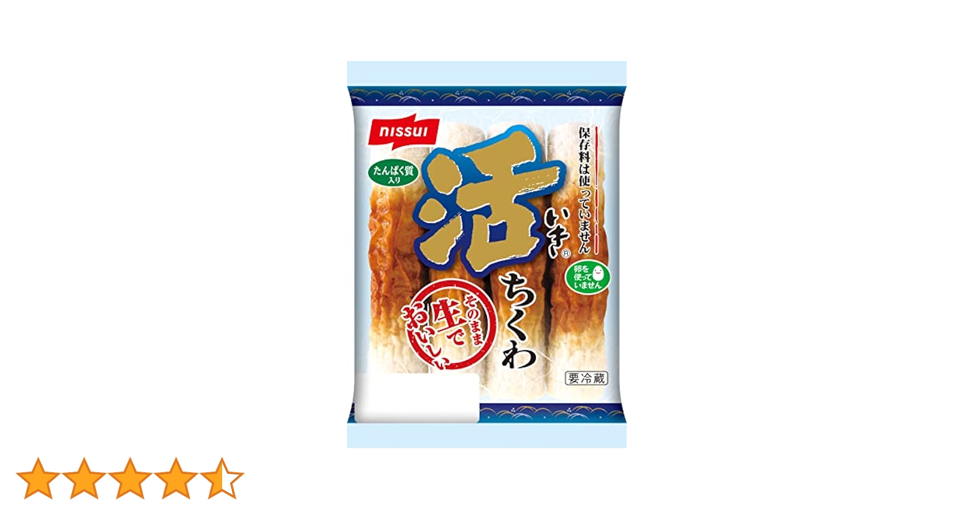 Amazon.co.jp: [冷蔵] ニッスイ 活きちくわ 26g×4本 : 食品